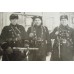 Шапка-ушанка с кожаным верхом комначсостава ВМС РККА обр. 1939 г. 